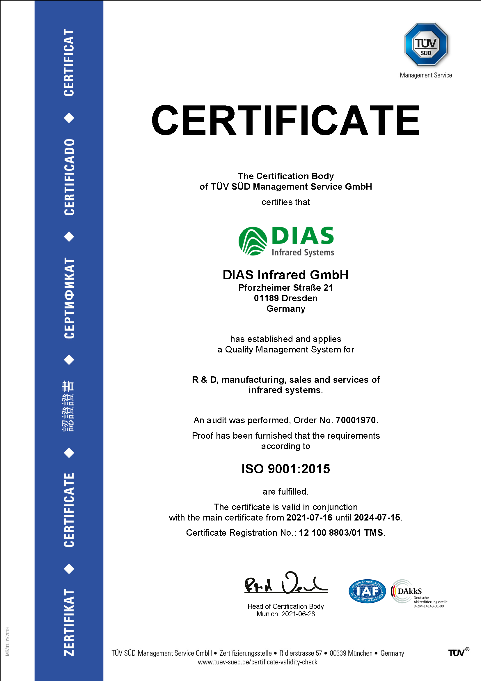 德國DIAS紅外公司(DIAS Infrared GmbH)2021-2024的TUV證書,ISO9001證書
